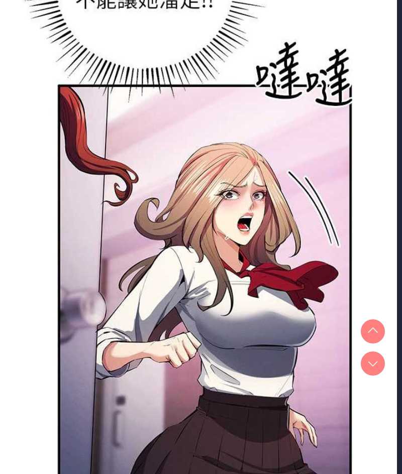 贪婪游戏