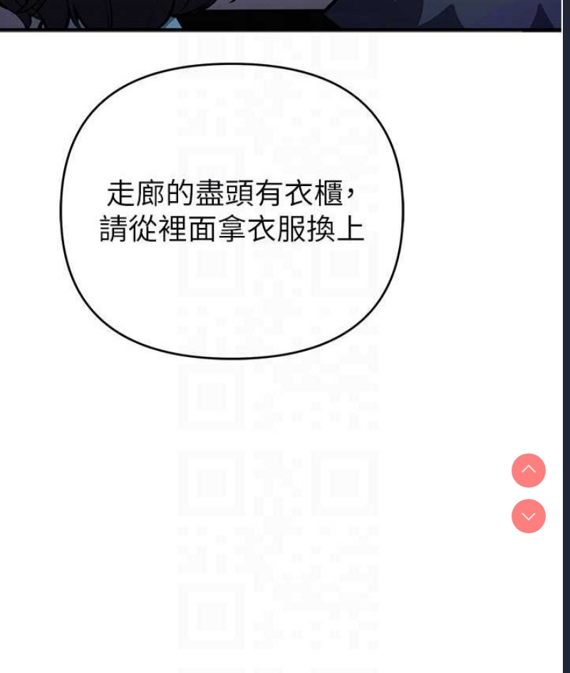 贪婪游戏