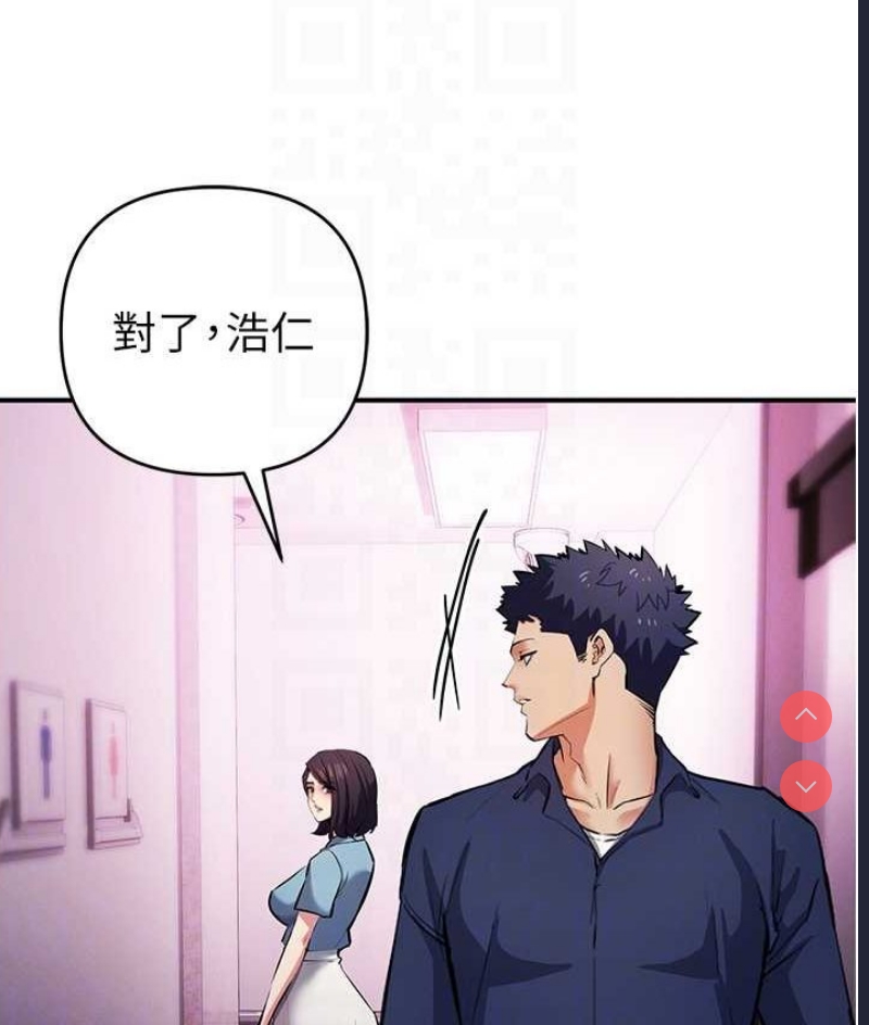 贪婪游戏