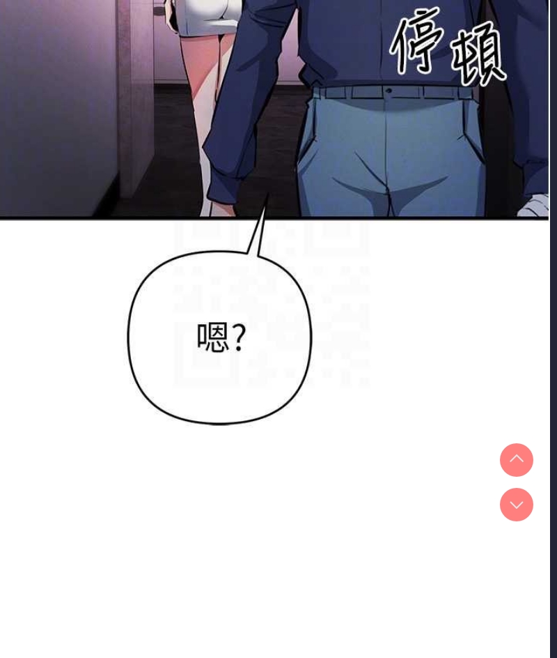 贪婪游戏