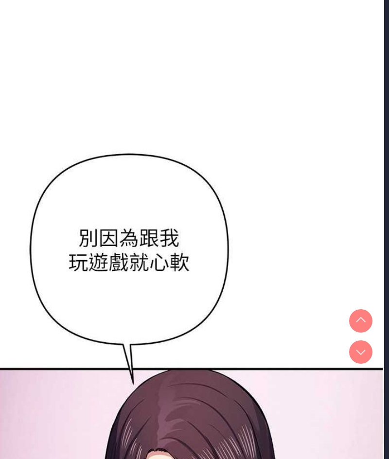 贪婪游戏