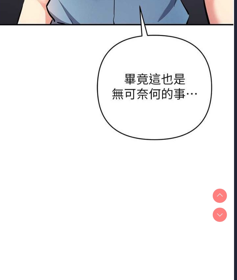 贪婪游戏