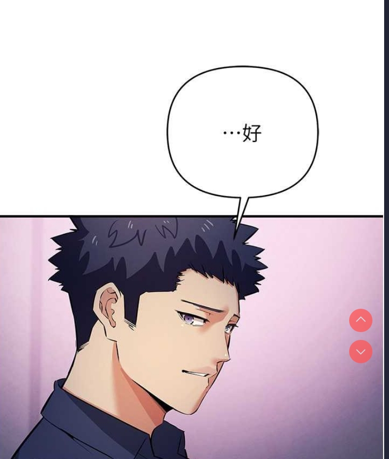 贪婪游戏