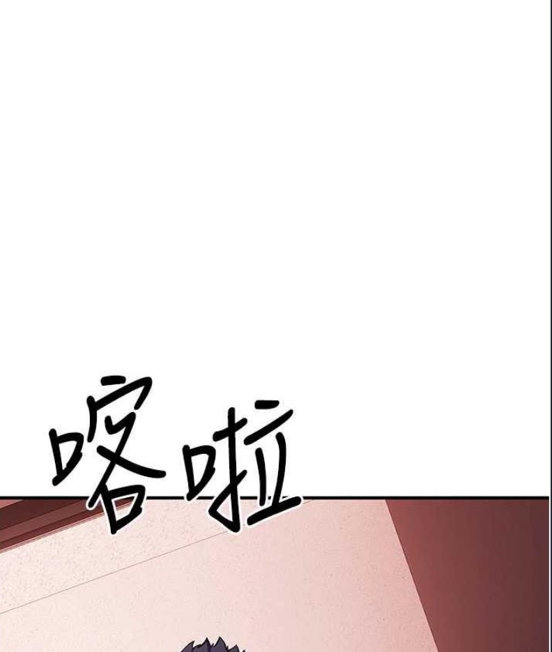 贪婪游戏