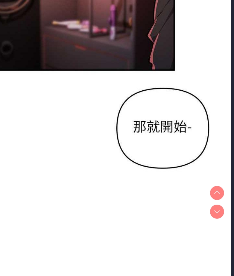 贪婪游戏