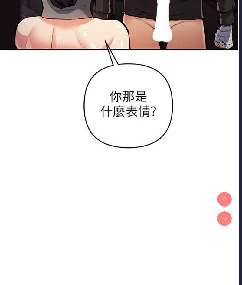 贪婪游戏
