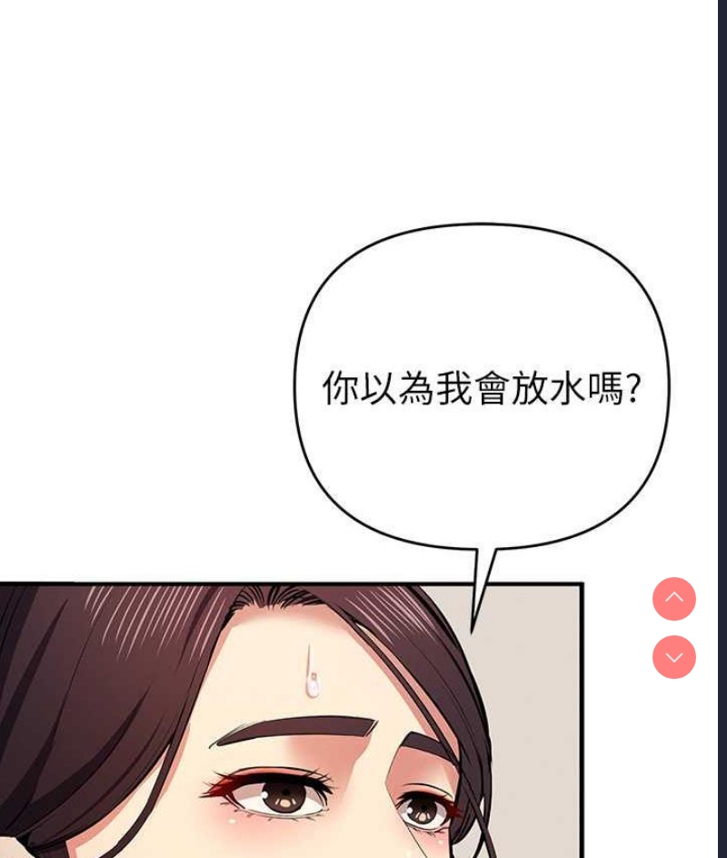 贪婪游戏