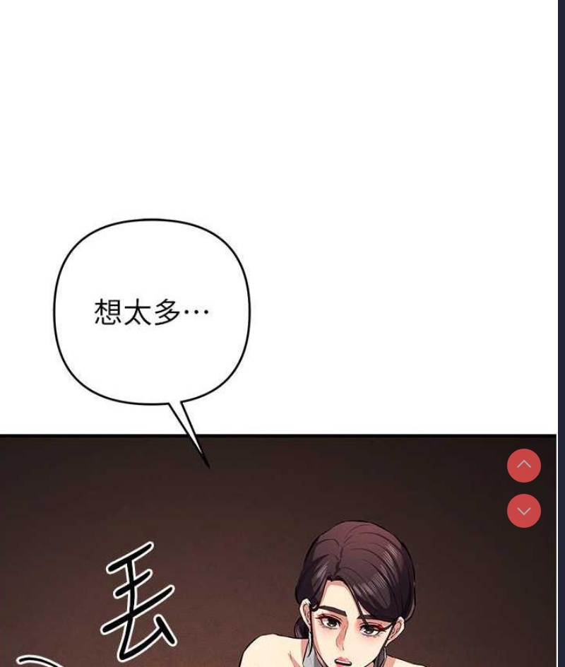 贪婪游戏