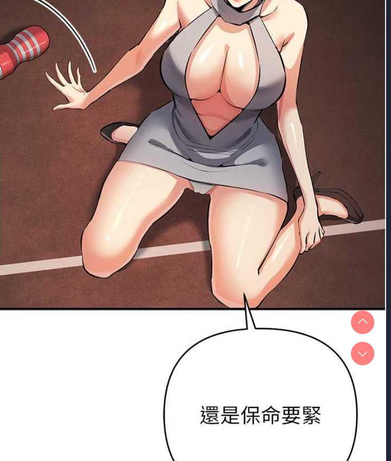 贪婪游戏