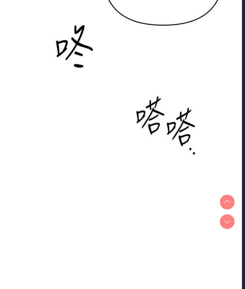 贪婪游戏