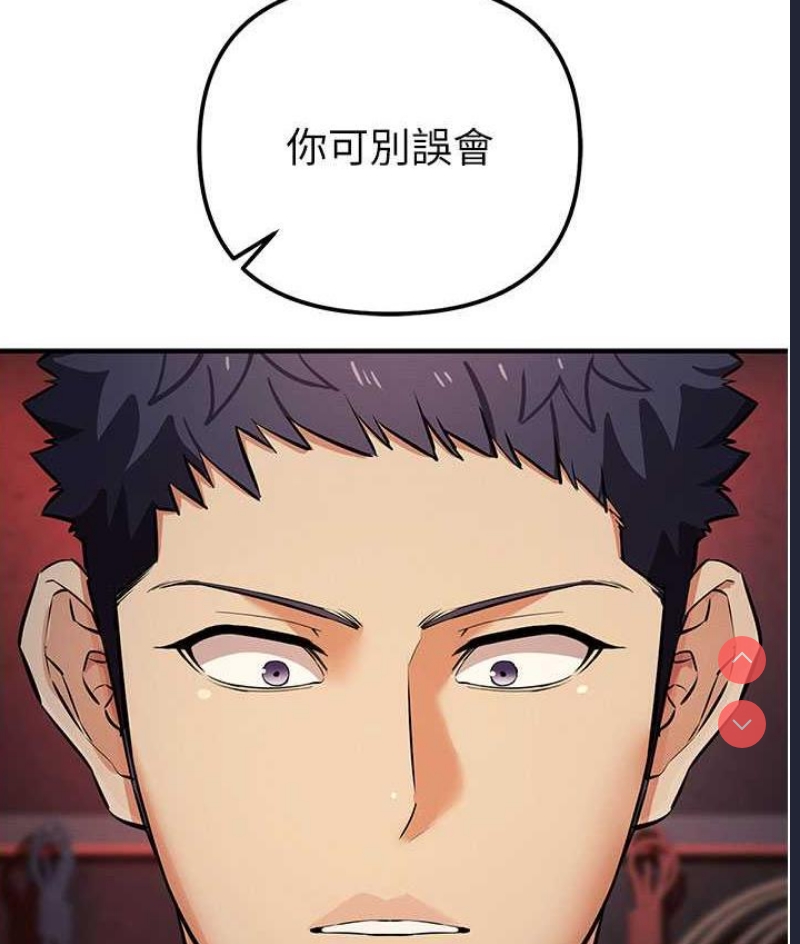 贪婪游戏