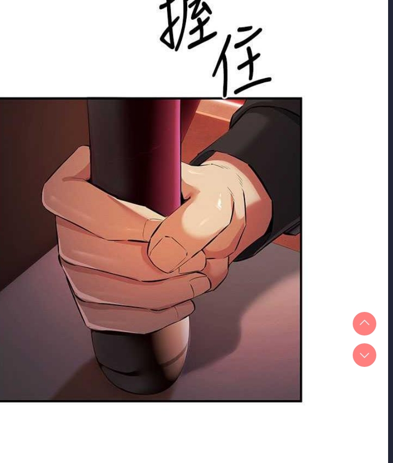 贪婪游戏