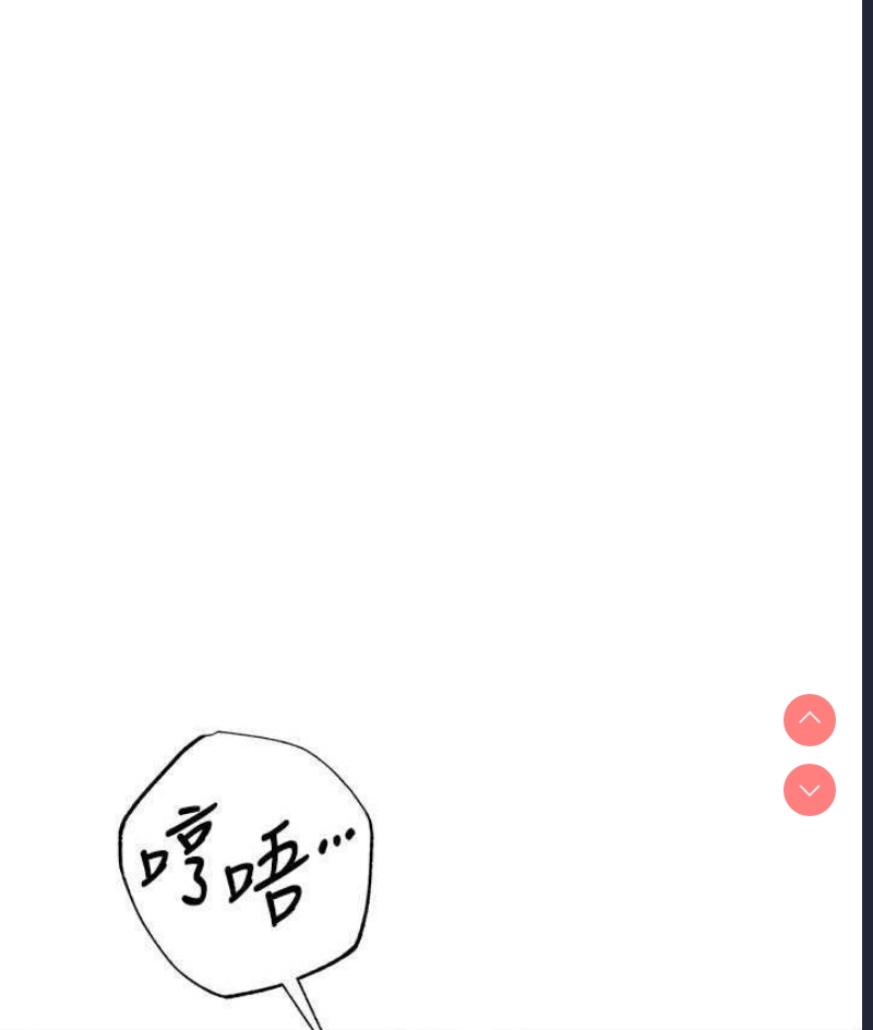 贪婪游戏