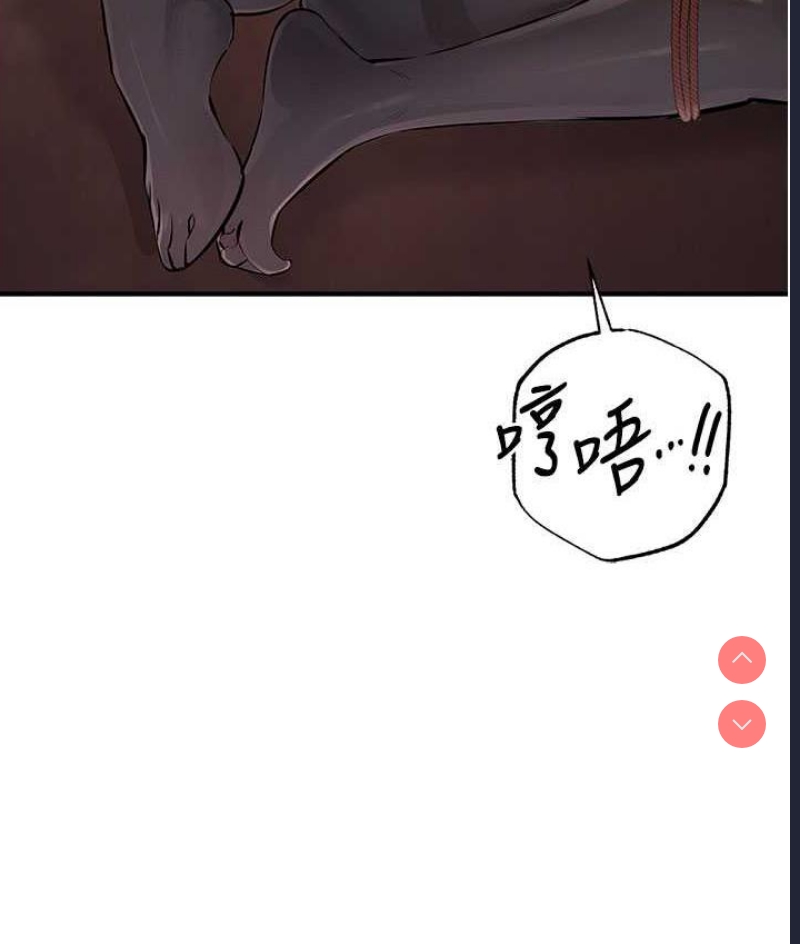 贪婪游戏
