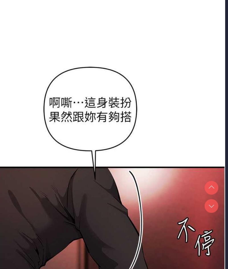 贪婪游戏