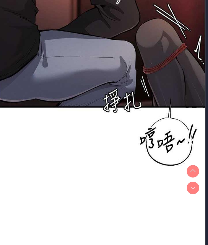 贪婪游戏
