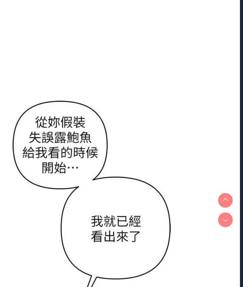 贪婪游戏
