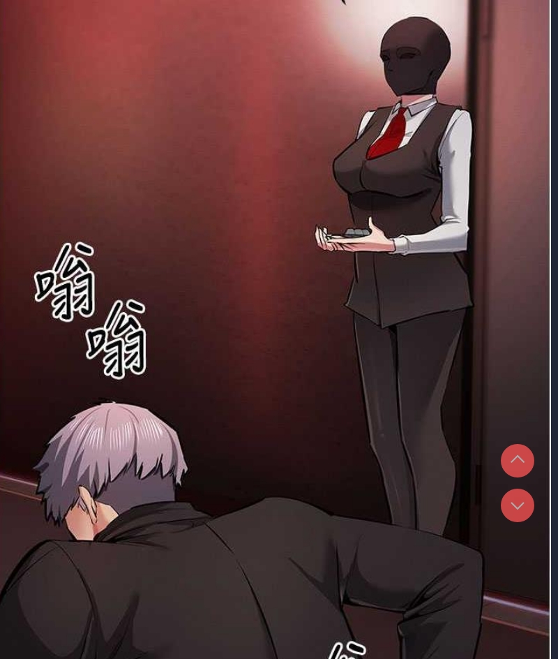 贪婪游戏