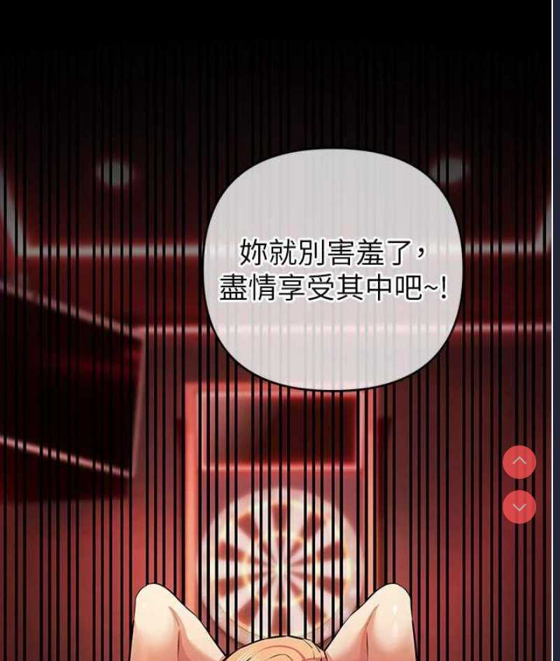 贪婪游戏