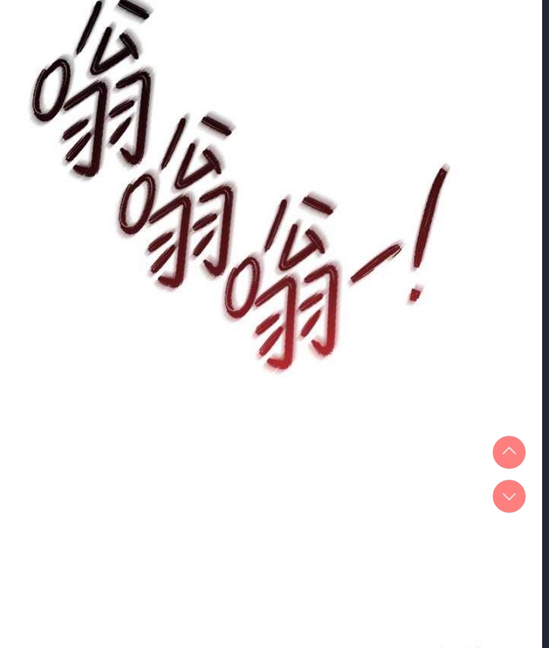 贪婪游戏