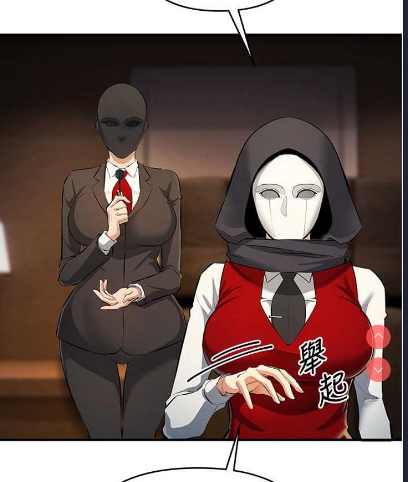 贪婪游戏