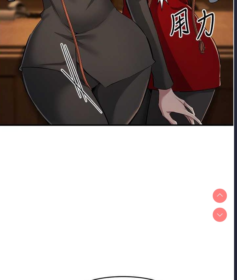 贪婪游戏