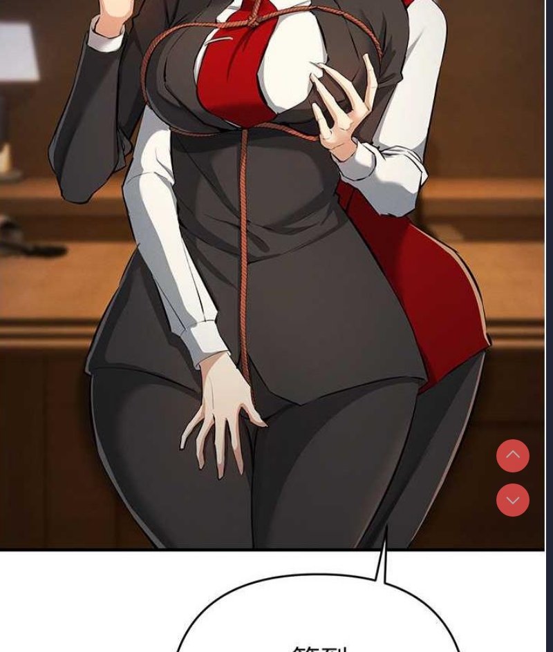 贪婪游戏