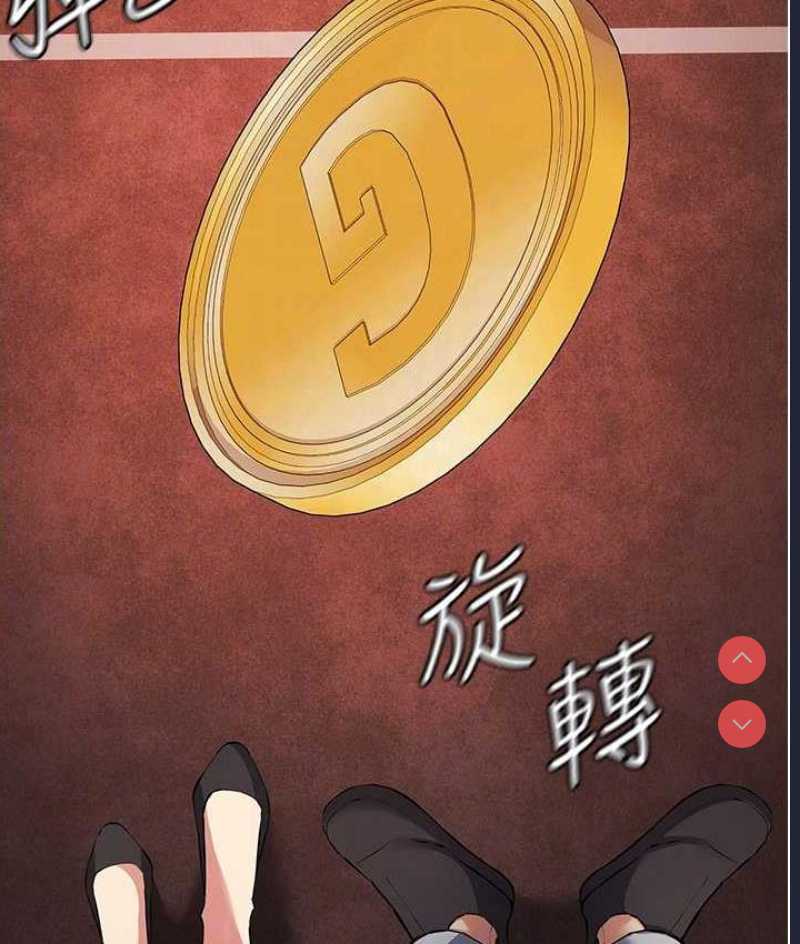 贪婪游戏