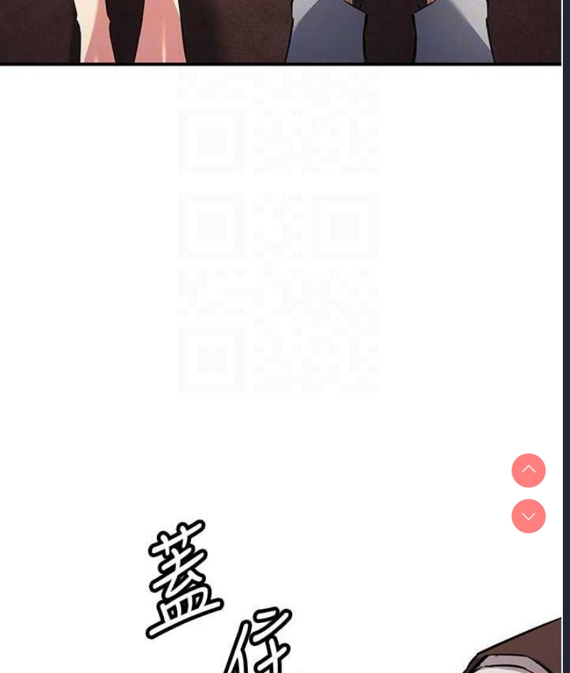 贪婪游戏