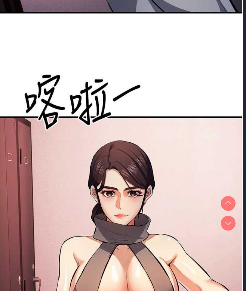 贪婪游戏