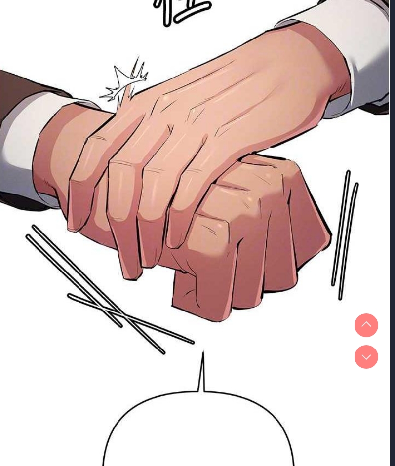 贪婪游戏