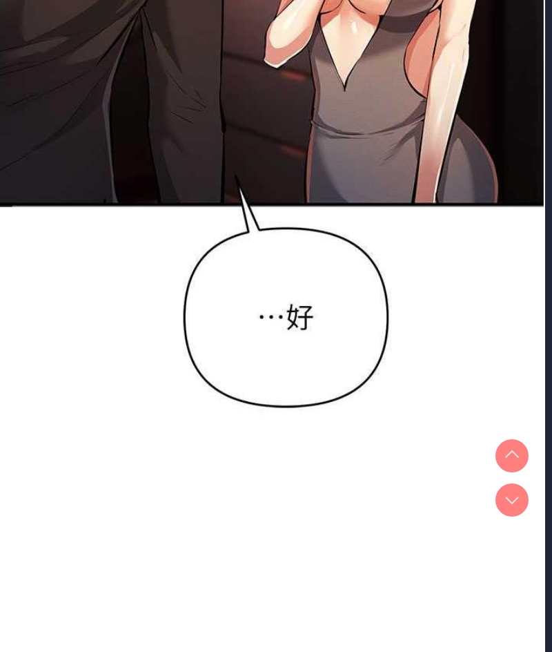 贪婪游戏