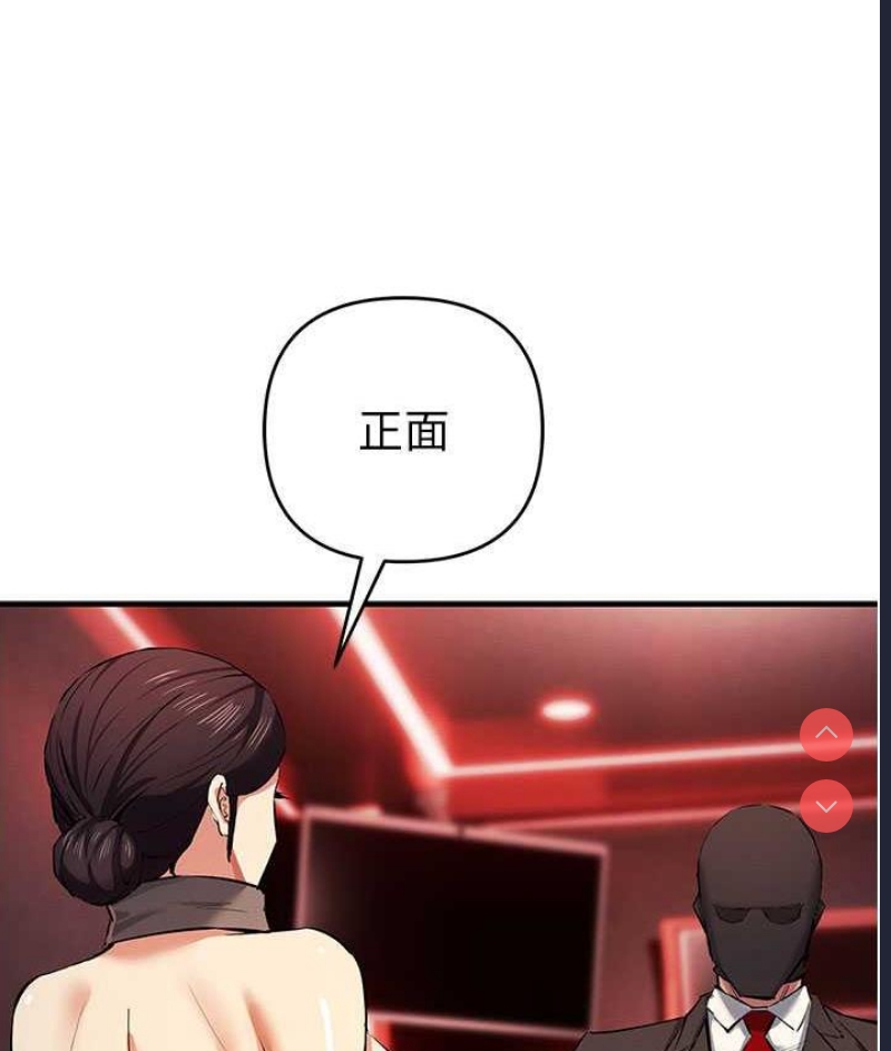 贪婪游戏
