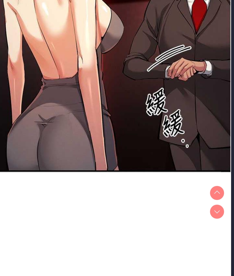 贪婪游戏