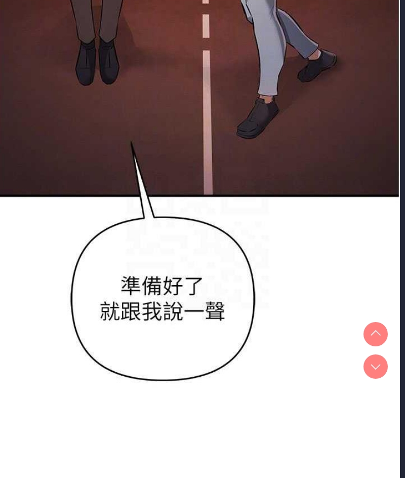 贪婪游戏