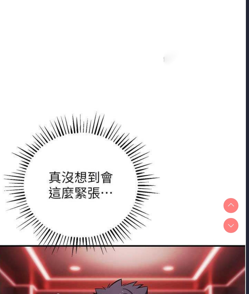 贪婪游戏