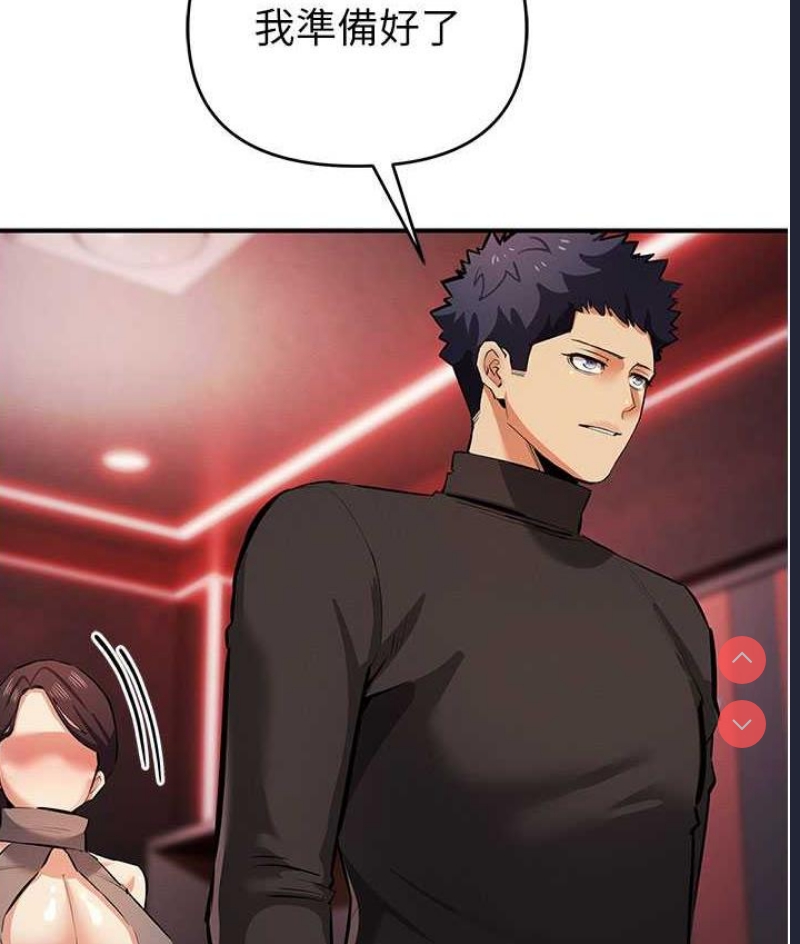 贪婪游戏