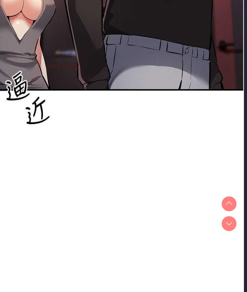 贪婪游戏