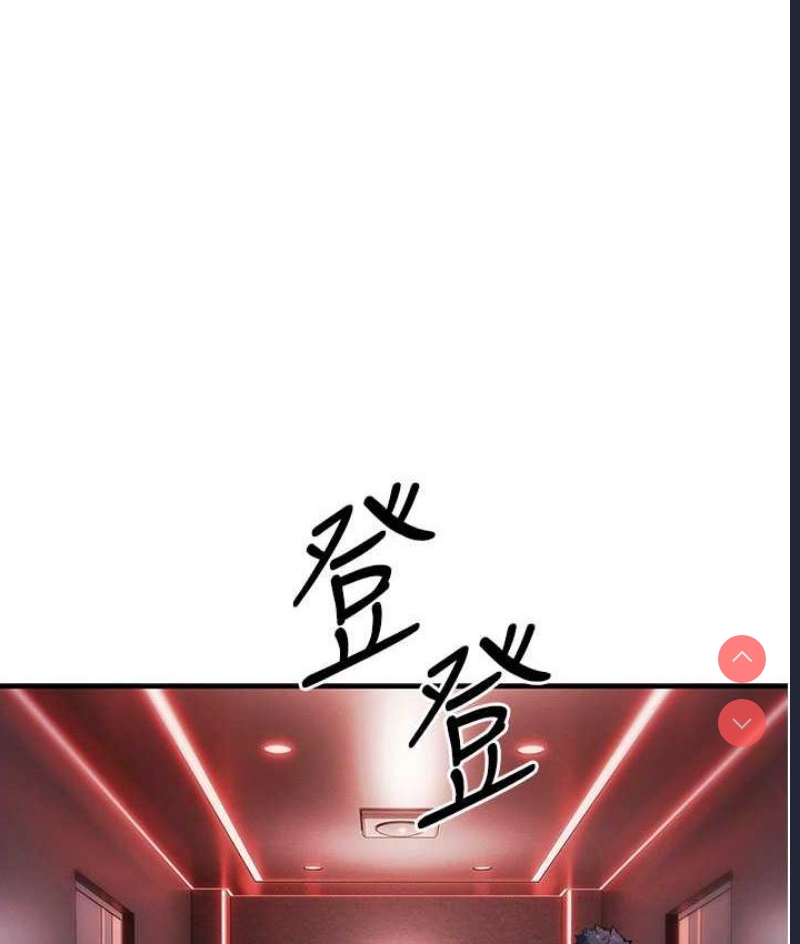 贪婪游戏