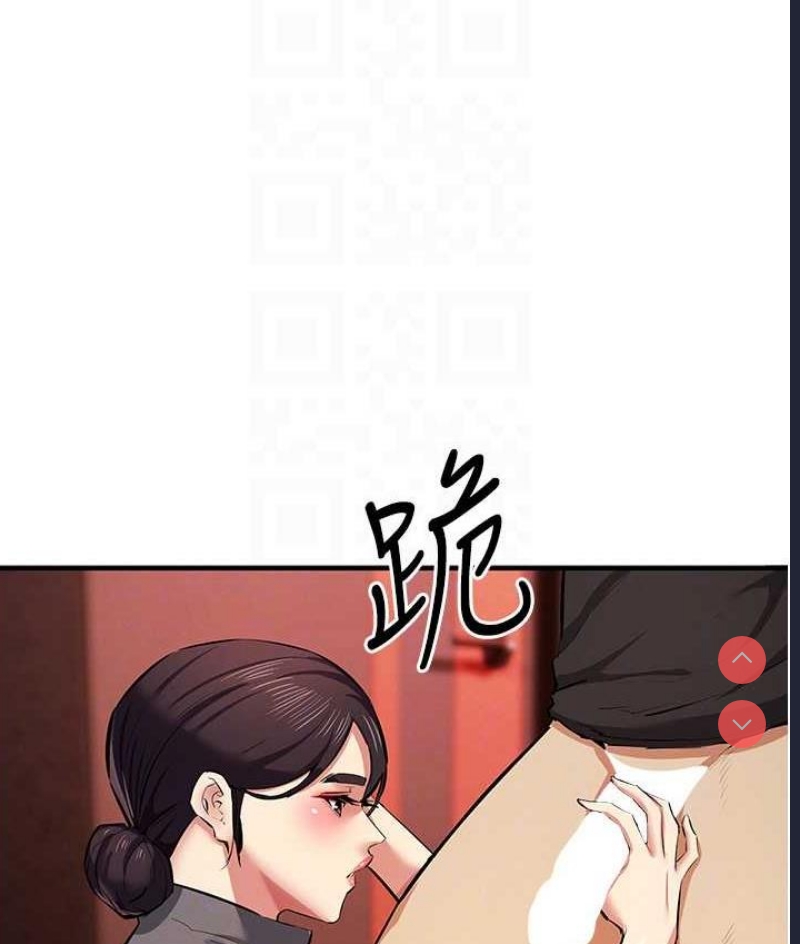 贪婪游戏