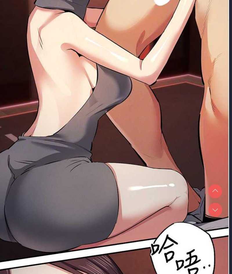 贪婪游戏