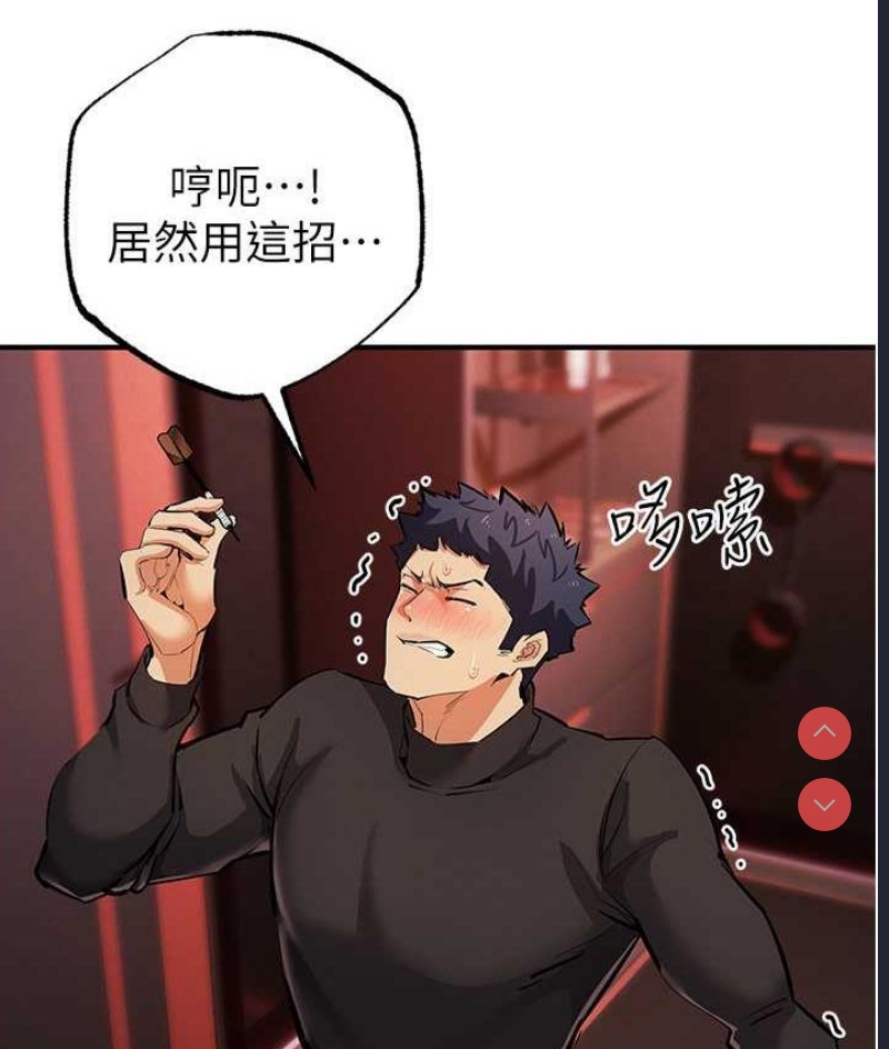 贪婪游戏