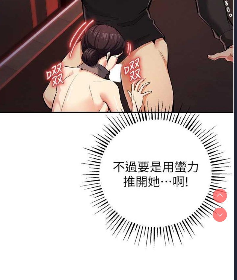 贪婪游戏