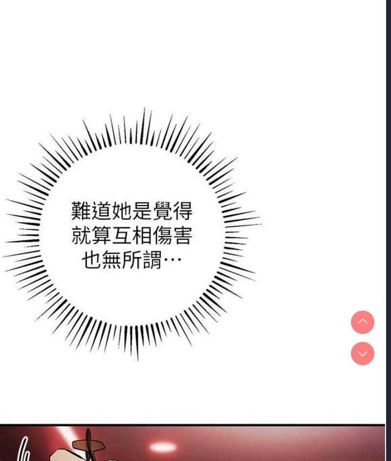贪婪游戏
