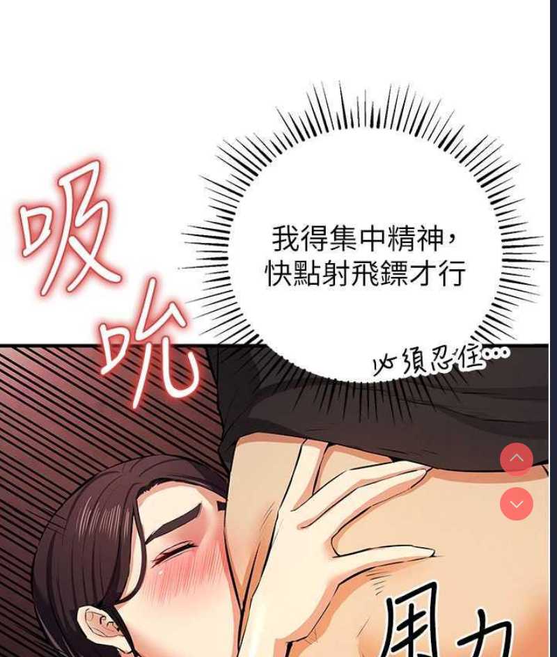贪婪游戏
