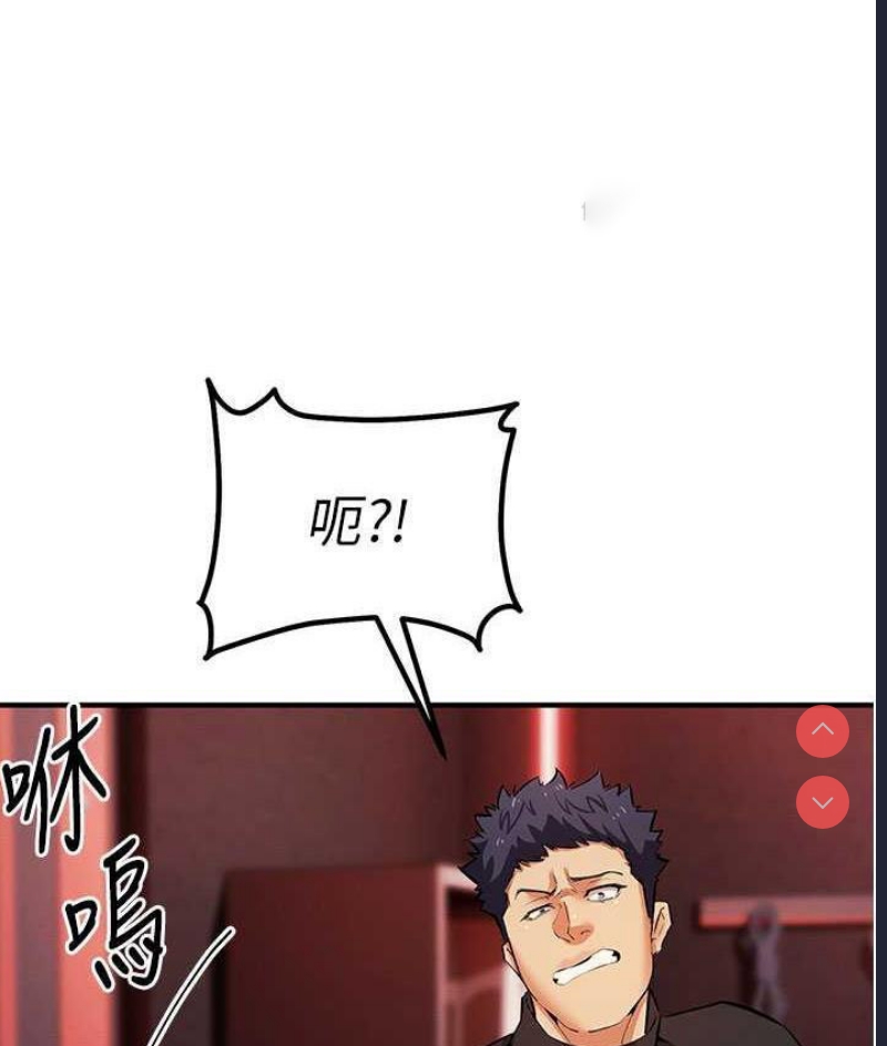 贪婪游戏