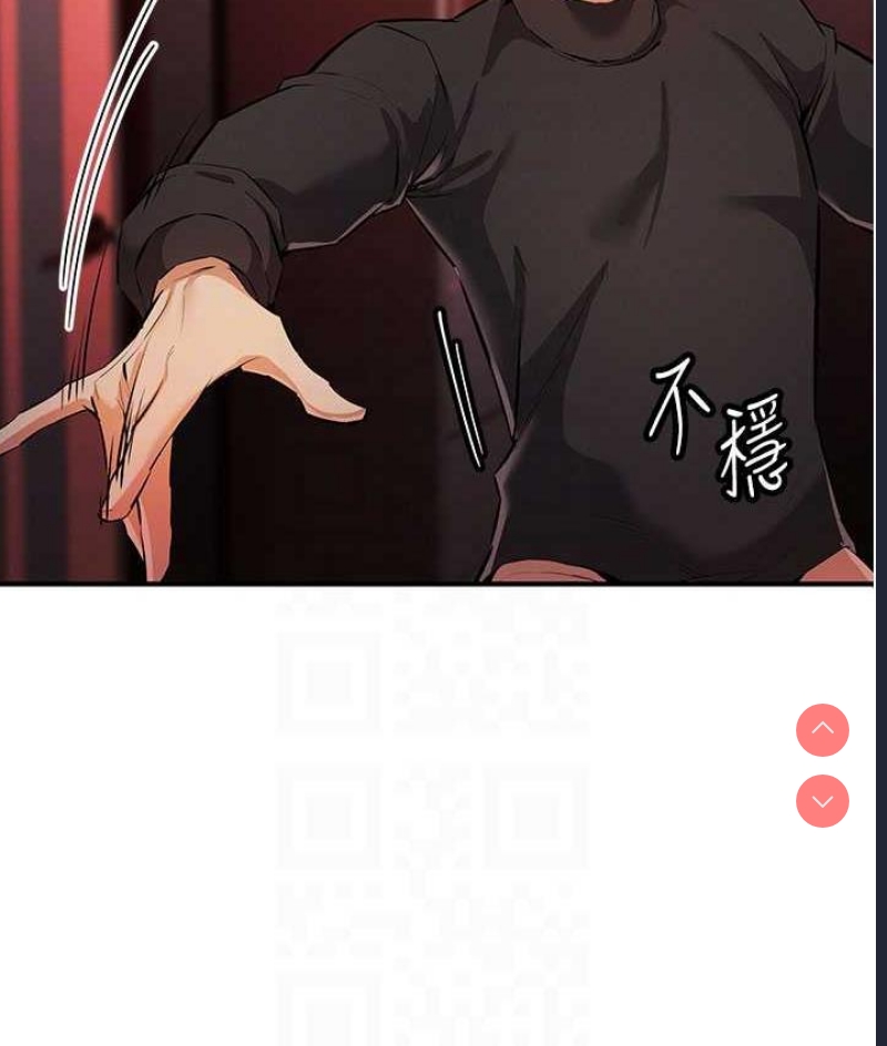 贪婪游戏