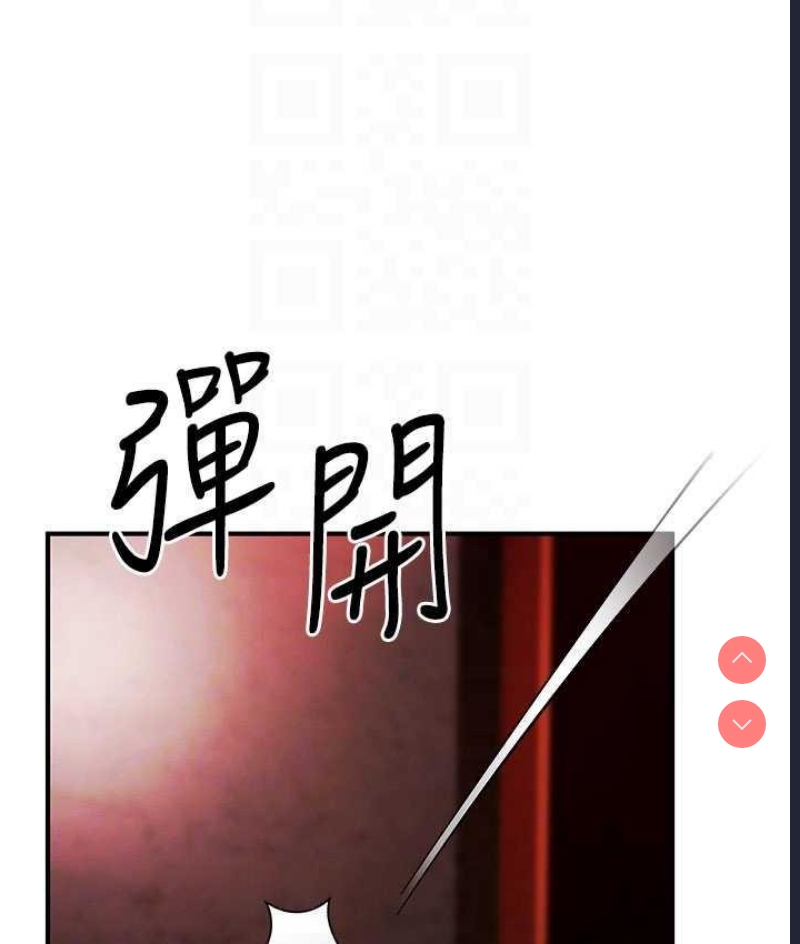 贪婪游戏