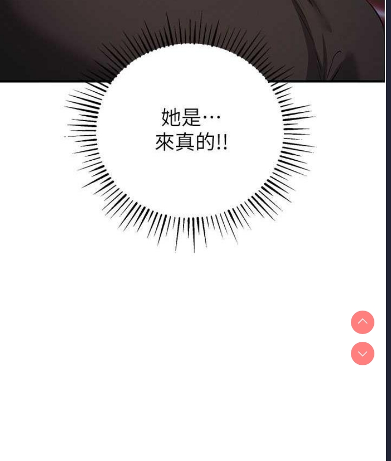贪婪游戏