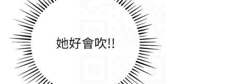 贪婪游戏